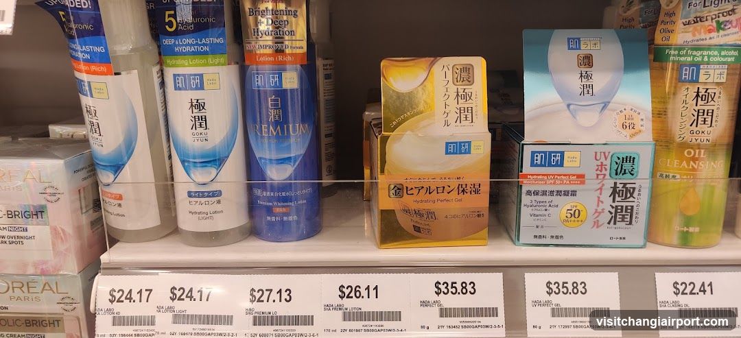 Skincare Products Shelf