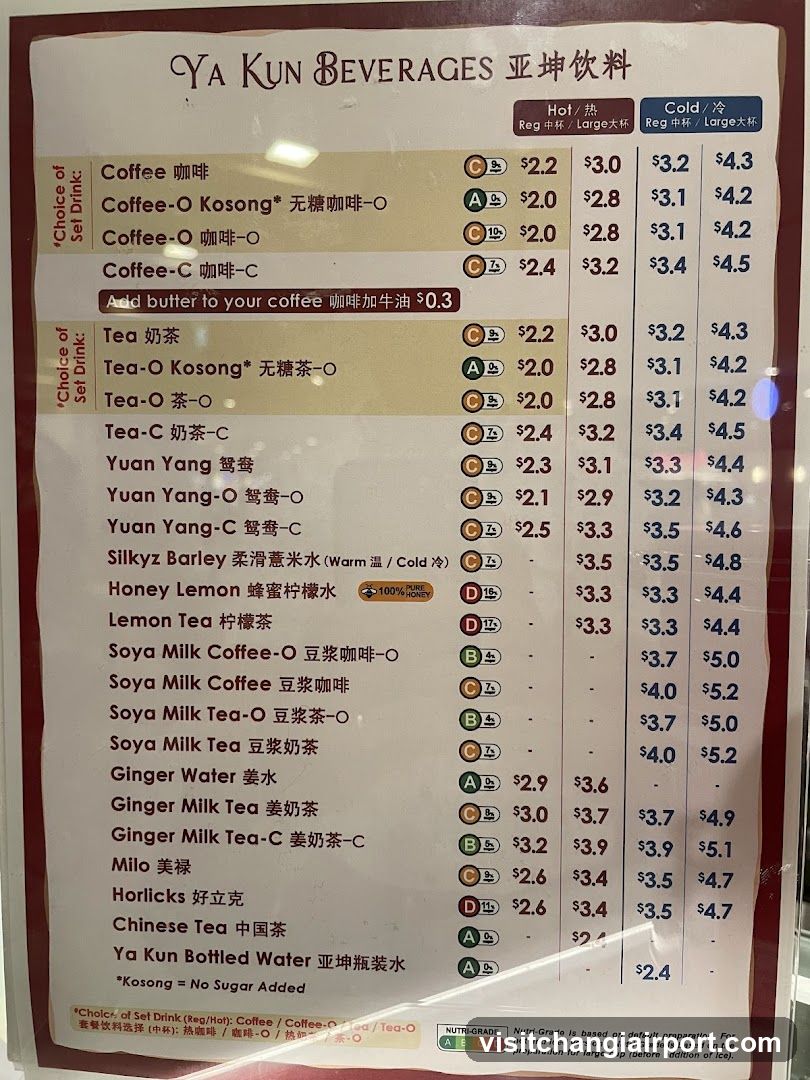 Ya Kun Beverages Menu