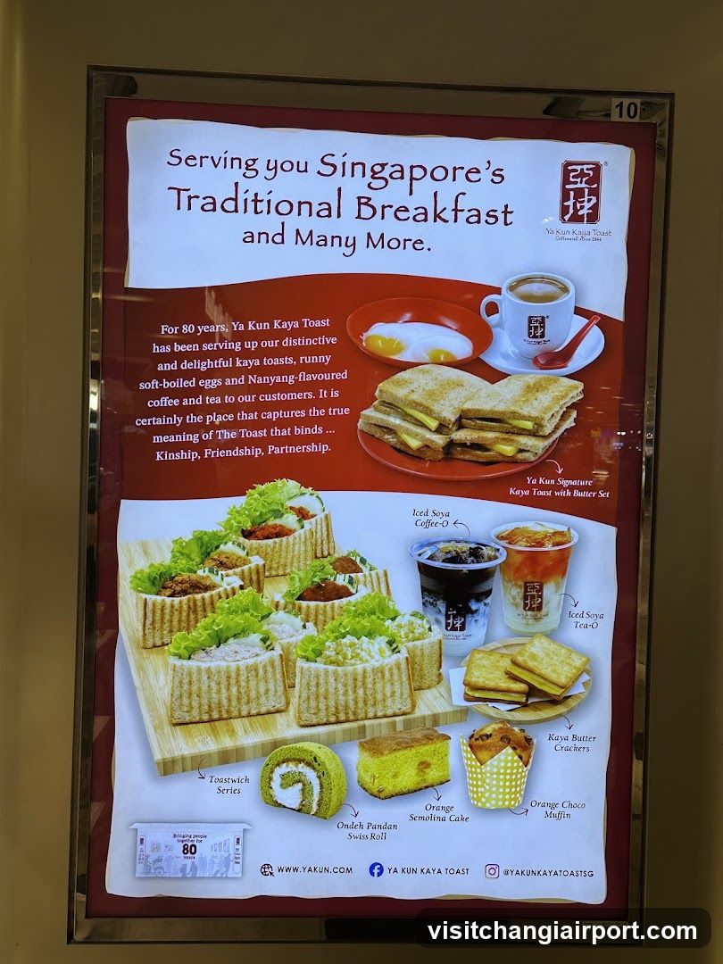 Ya Kun Kaya Toast Advertisement