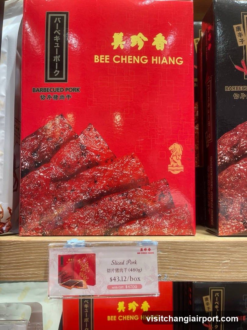 Bee Cheng Hiang Barbecued Pork Display