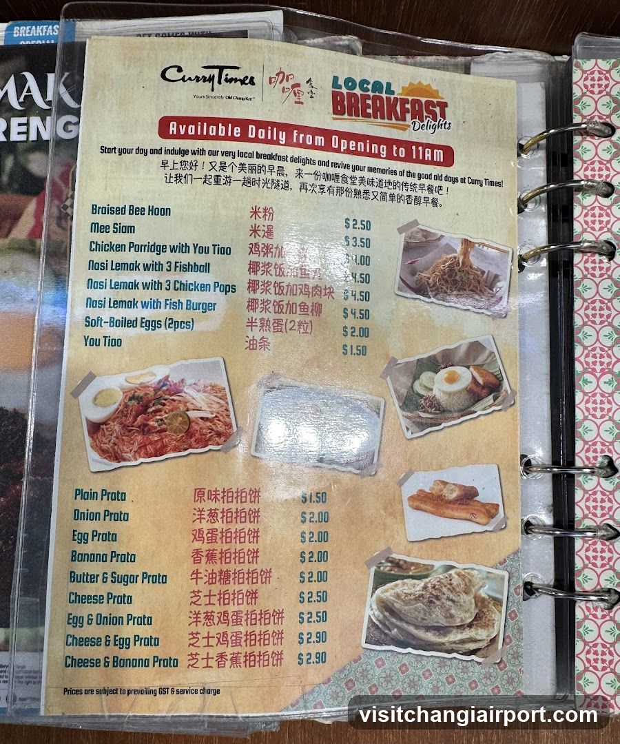 Curry Times Local Breakfast Delights Menu