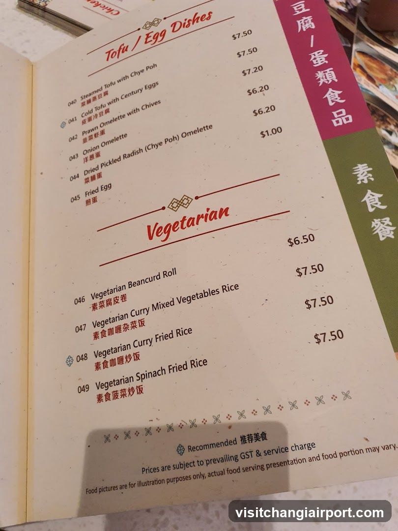 Tofu / Egg Dishes & Vegetarian Menu