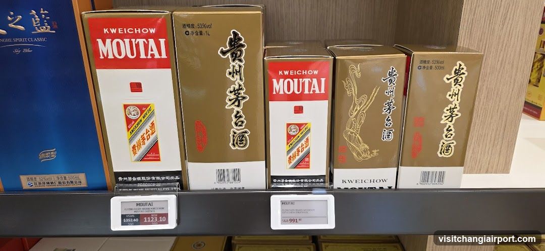 Moutai Liquor Display