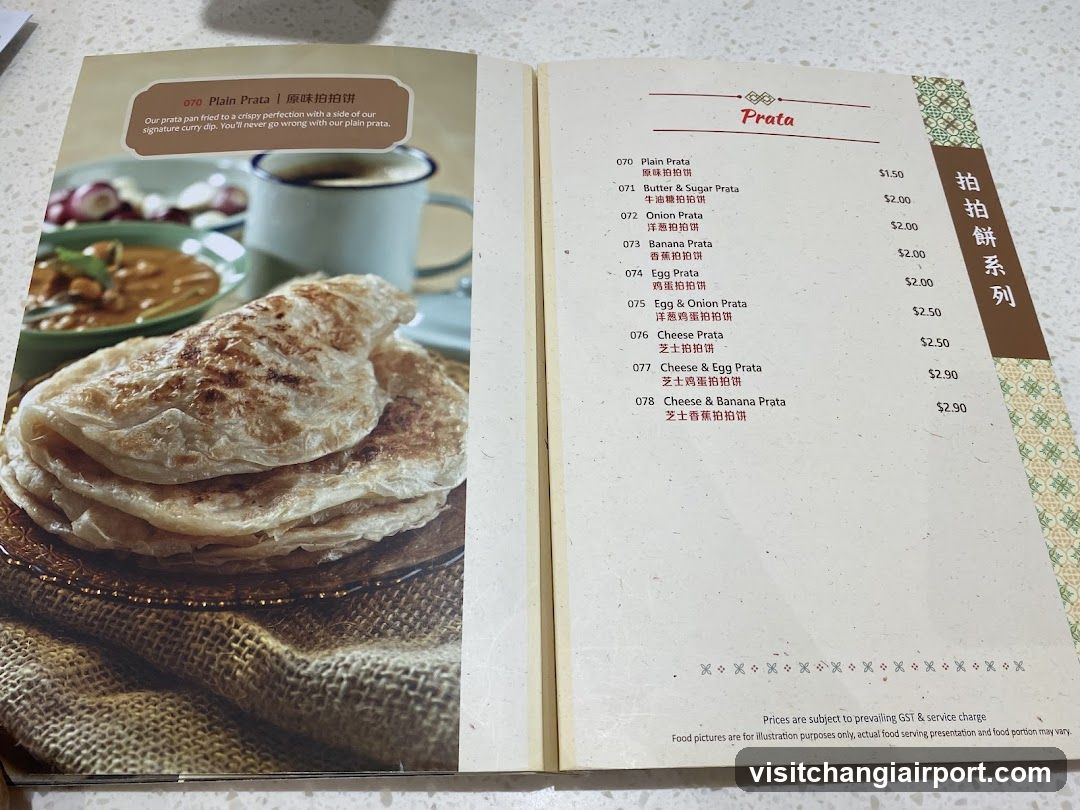 Prata Menu Page