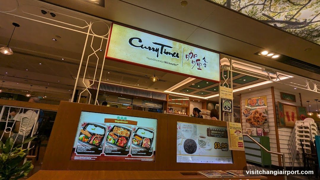 Curry Time Restaurant Interior