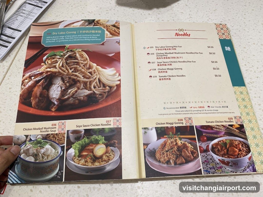 Noodle Menu Page