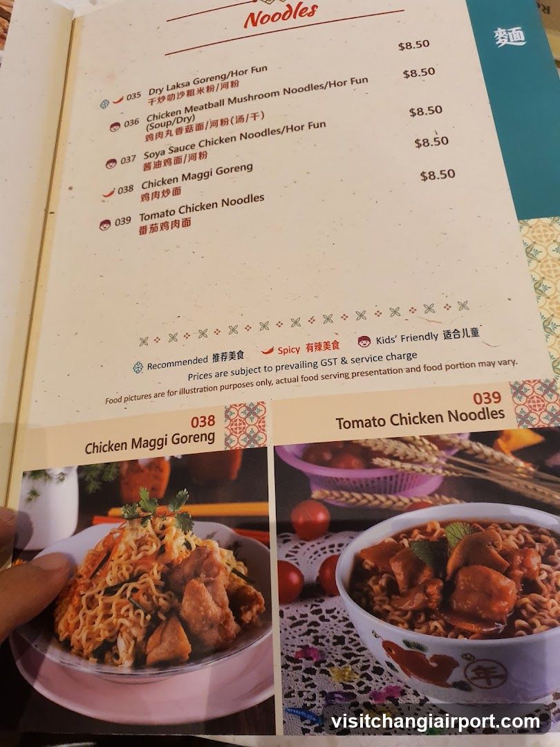 Noodles Menu Page