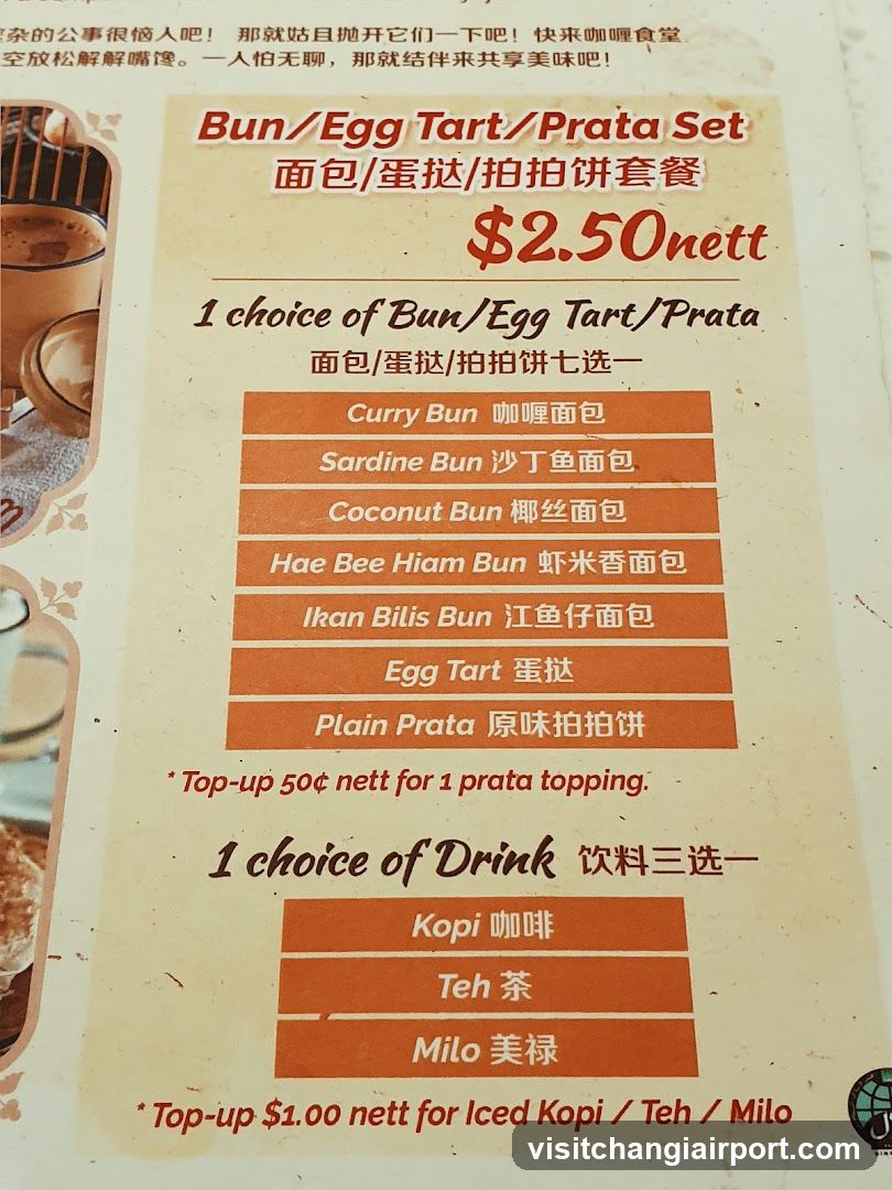 Bun/Egg Tart/Prata Set Menu