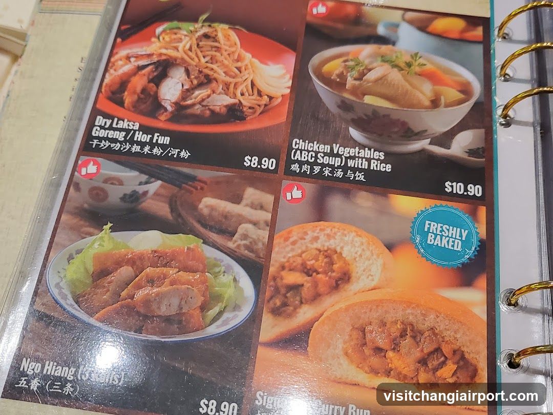 Restaurant Menu Page