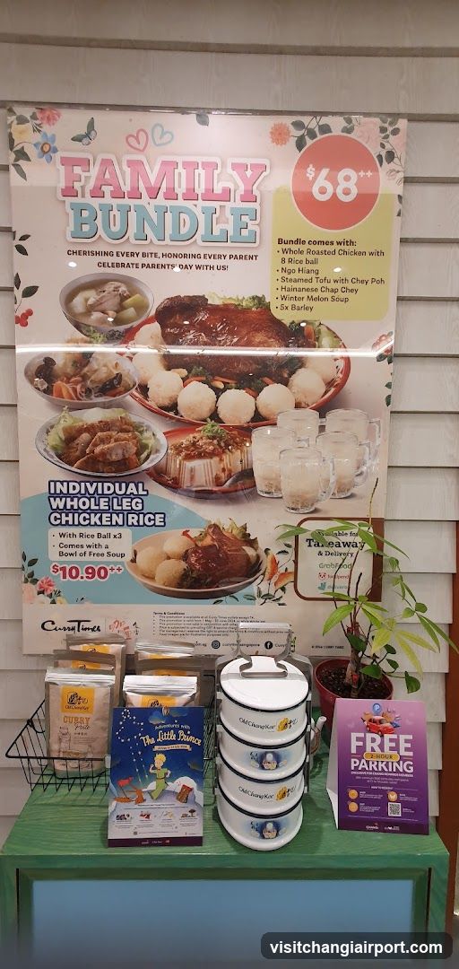 Family Bundle Promotion Display