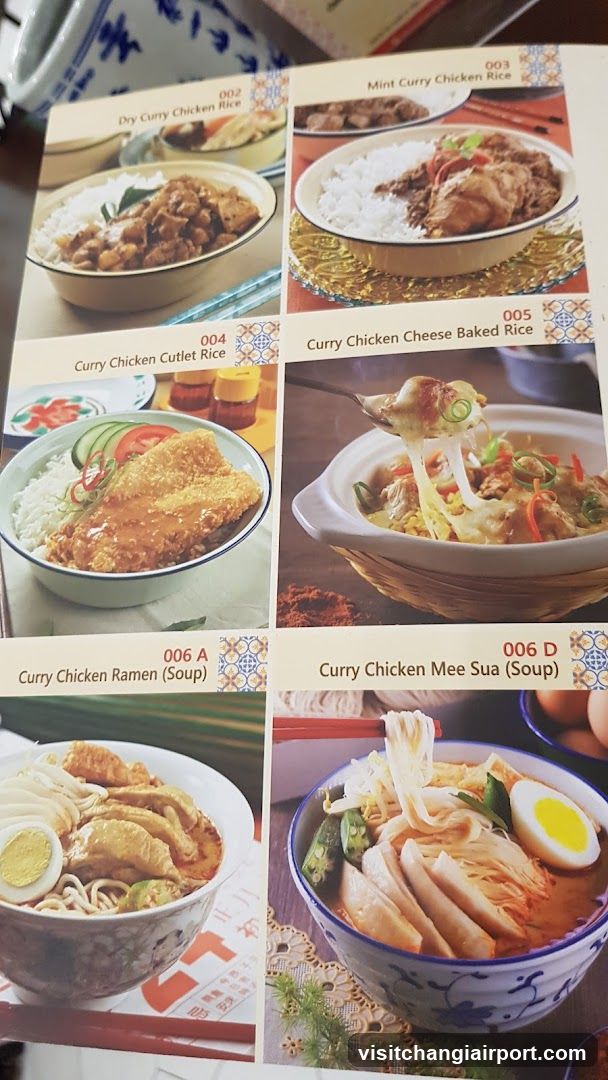 Curry Chicken Menu