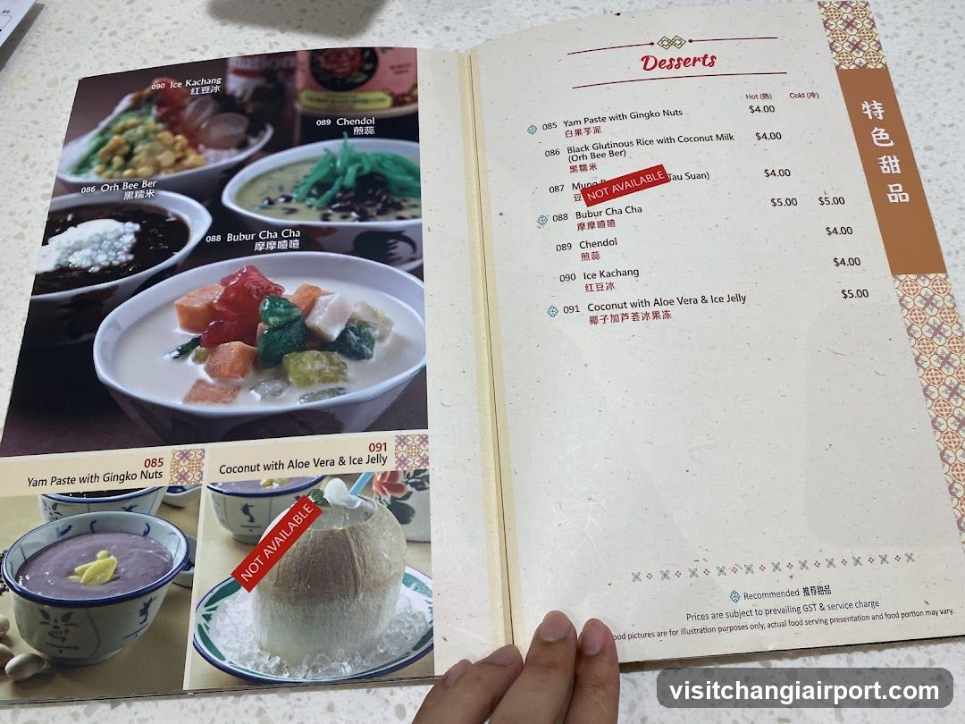 Dessert Menu Page