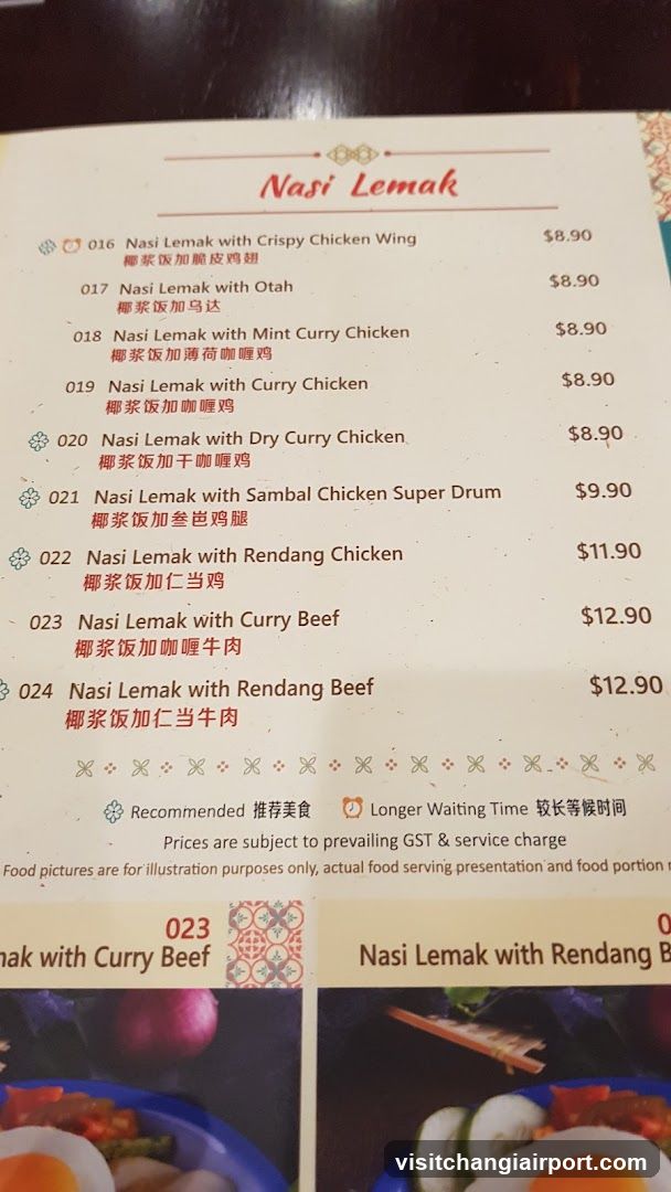 Nasi Lemak Menu