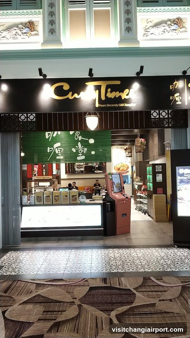 Curry Times @ Changi Airport T4