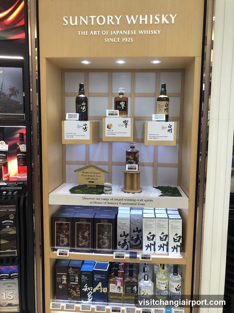 Suntory Whisky Display