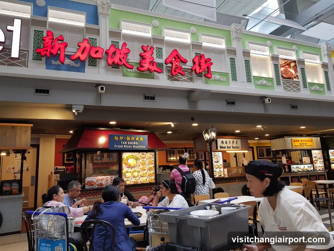 Singapore Food Street Interior