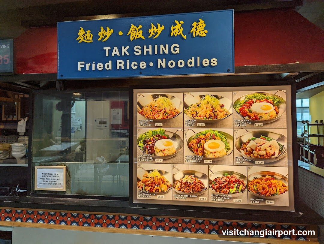 Tak Shing Fried Rice · Noodles