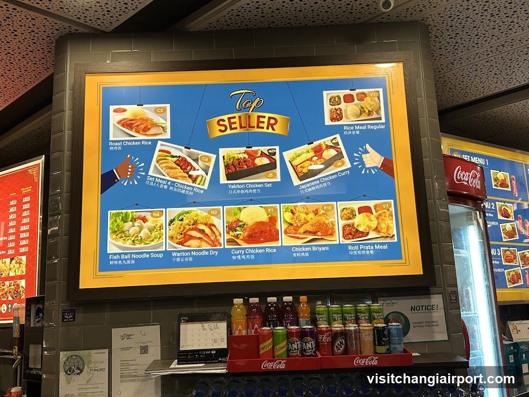 Food Court Display