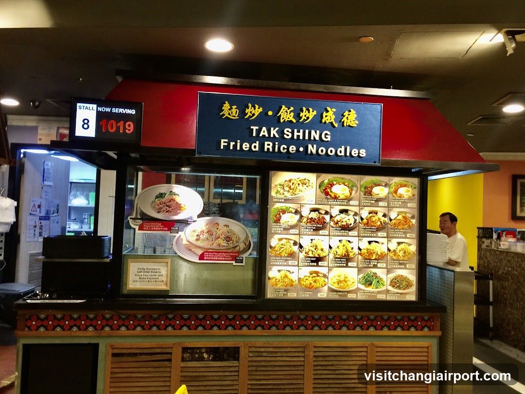 Tak Shing Fried Rice · Noodles