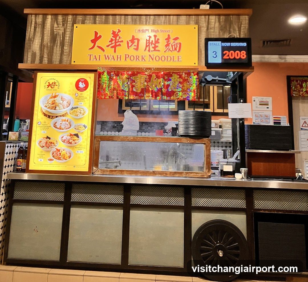 Tai Wah Pork Noodle Stall
