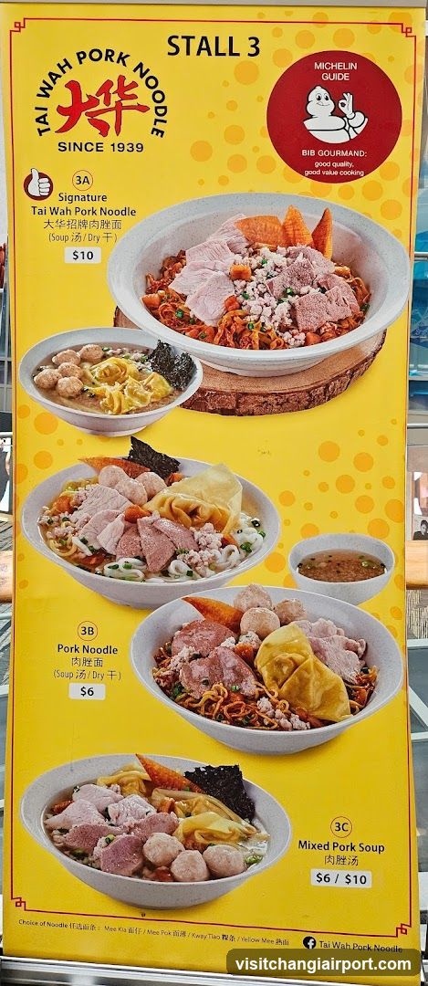 Tai Wah Pork Noodle Stall Menu
