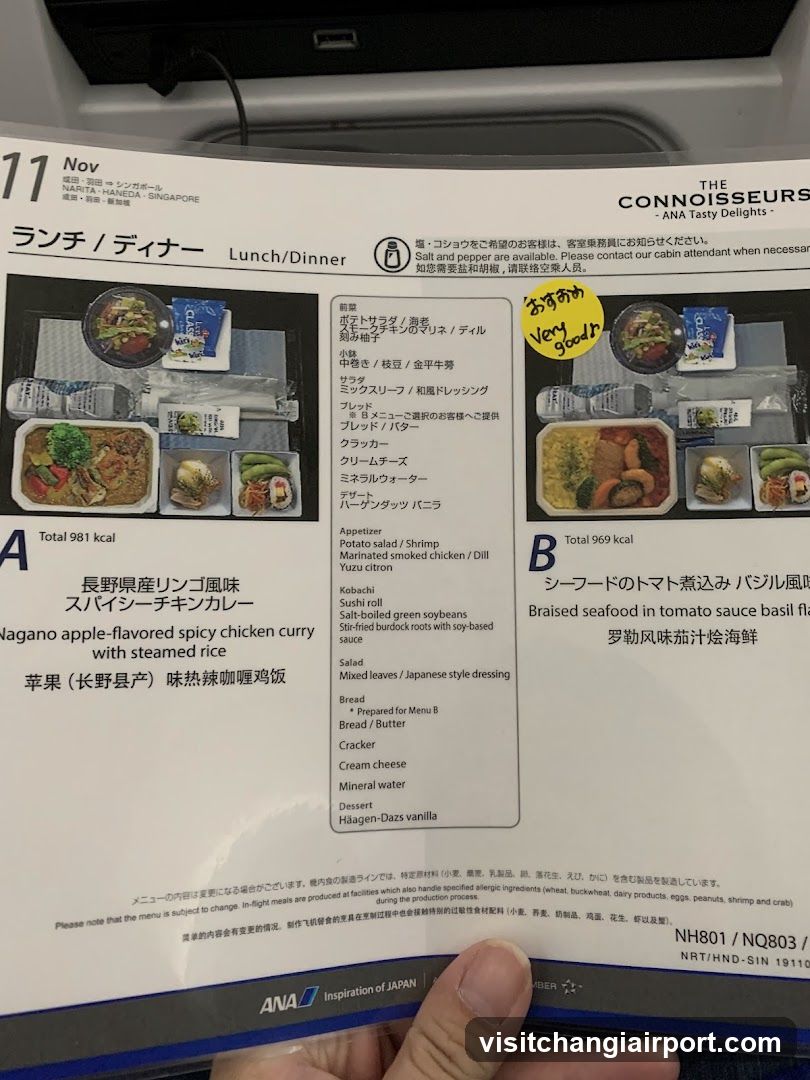 Cabin Menu - The Connoisseurs