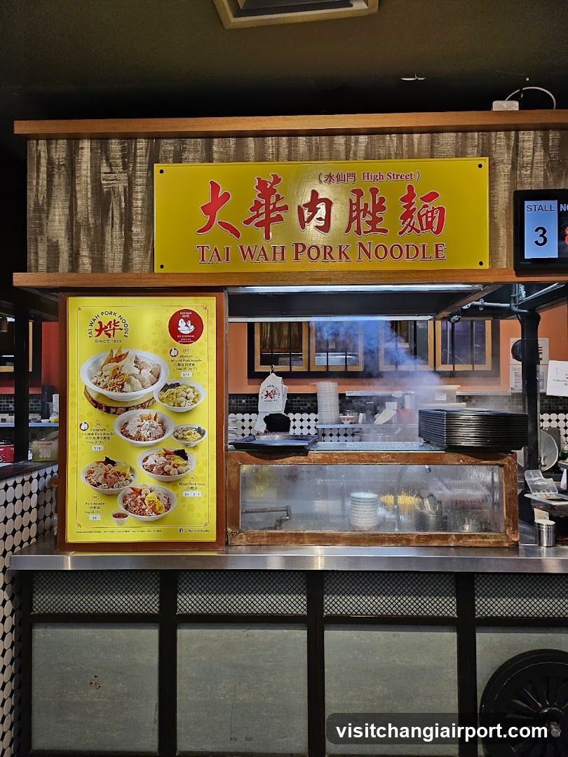 Tai Wah Pork Noodle Stall
