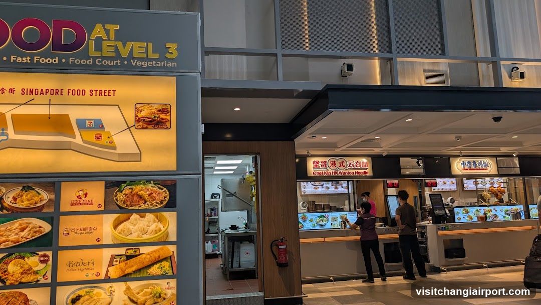 Food Court Interior View