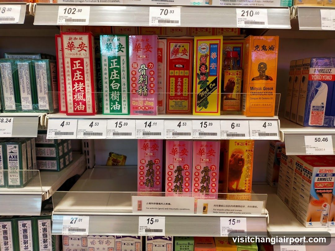 Aisle of Traditional Chinese Medicine Products in a Store