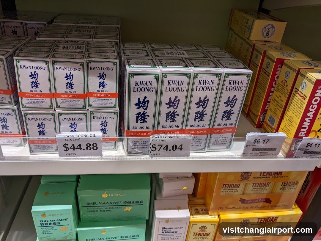 Kwan Loong Medicinal Oil Display