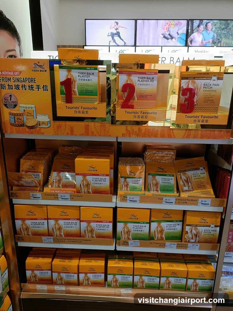 Tiger Balm Product Display