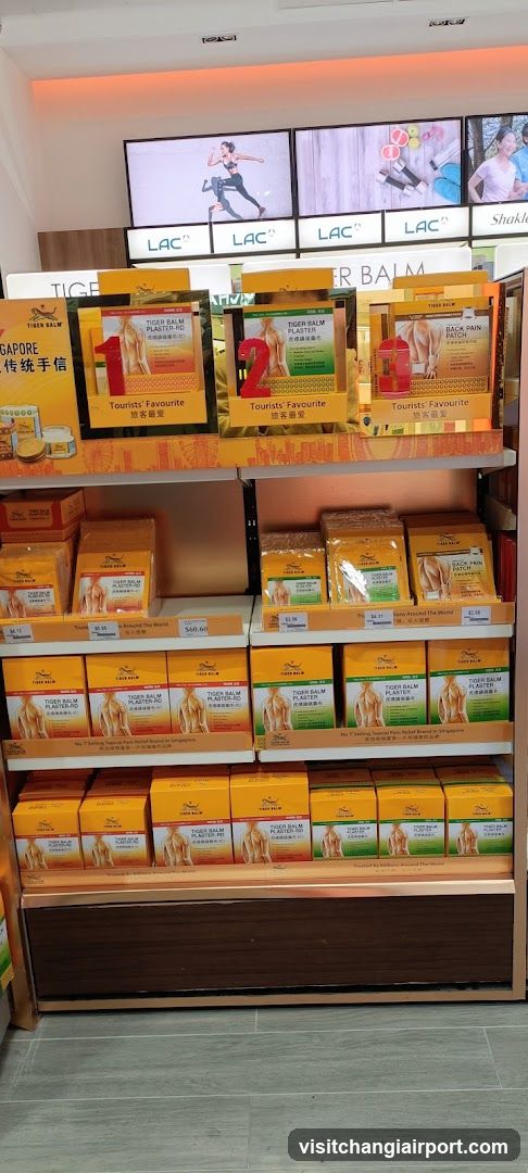 Tiger Balm Product Display