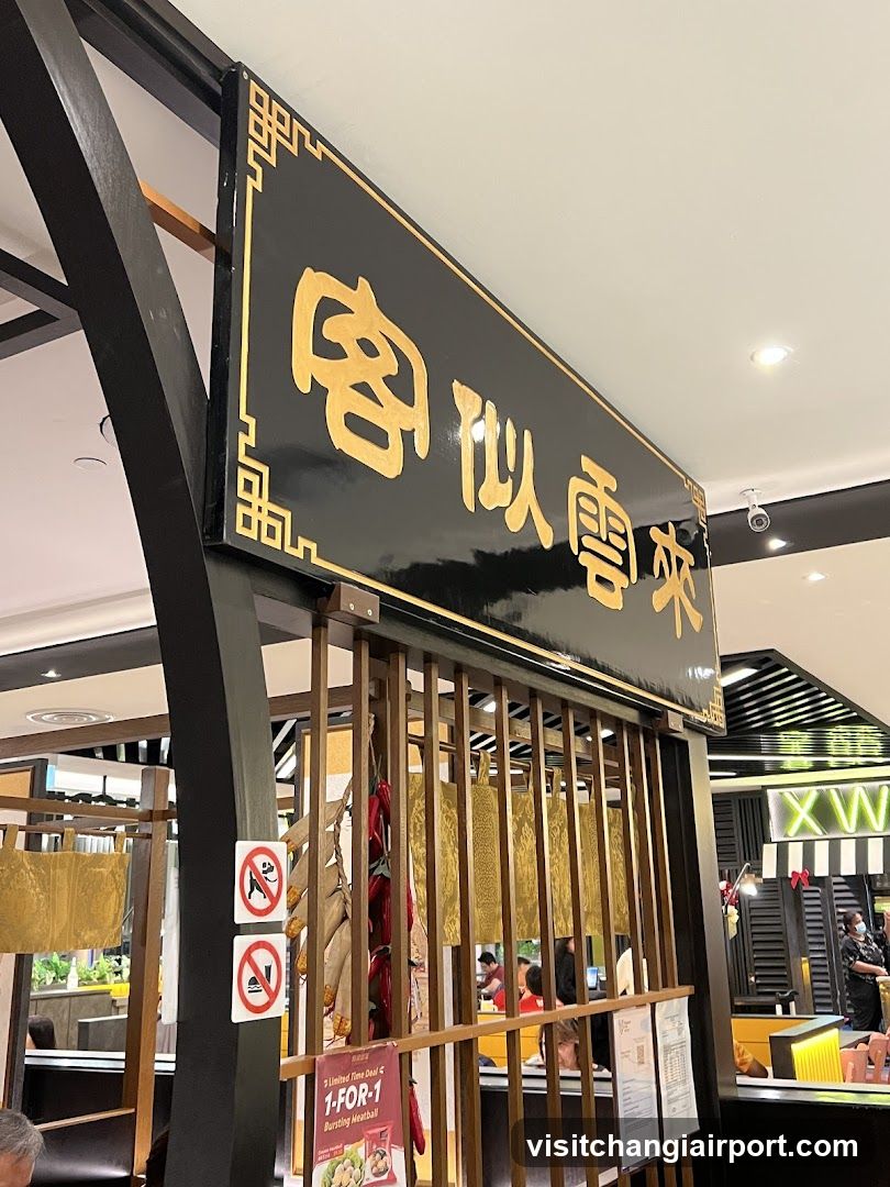 Restaurant Interior View