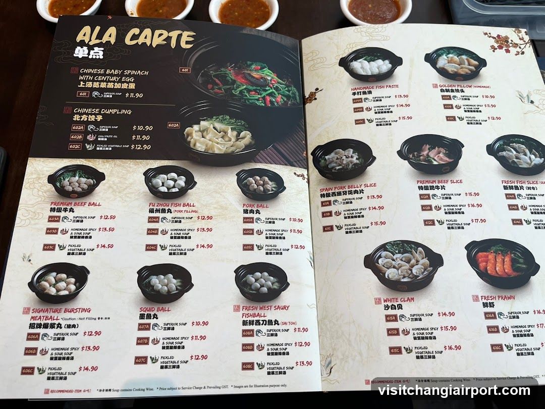 Ala Carte Menu