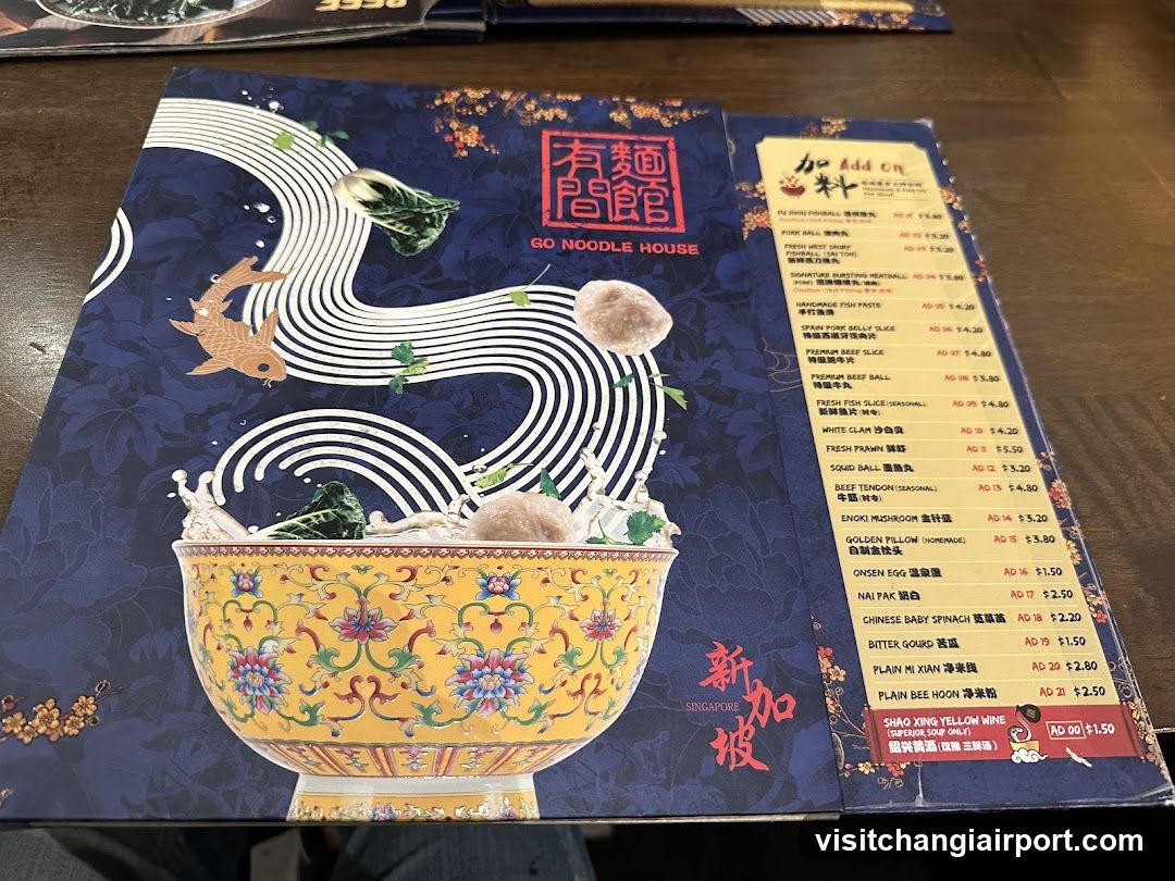 Go Noodle House Menu