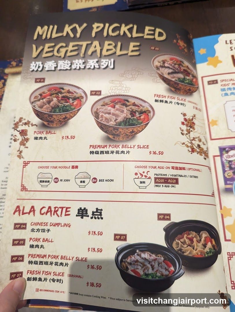Milky Pickled Vegetable Menu Page