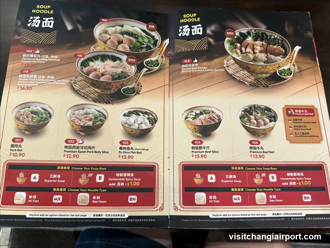 Soup Noodle Menu