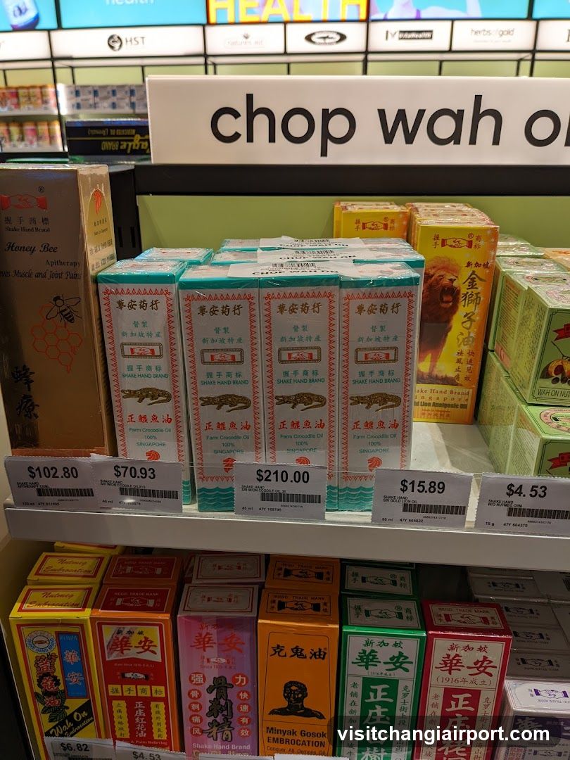 Chop Wah Oil Shelf Display