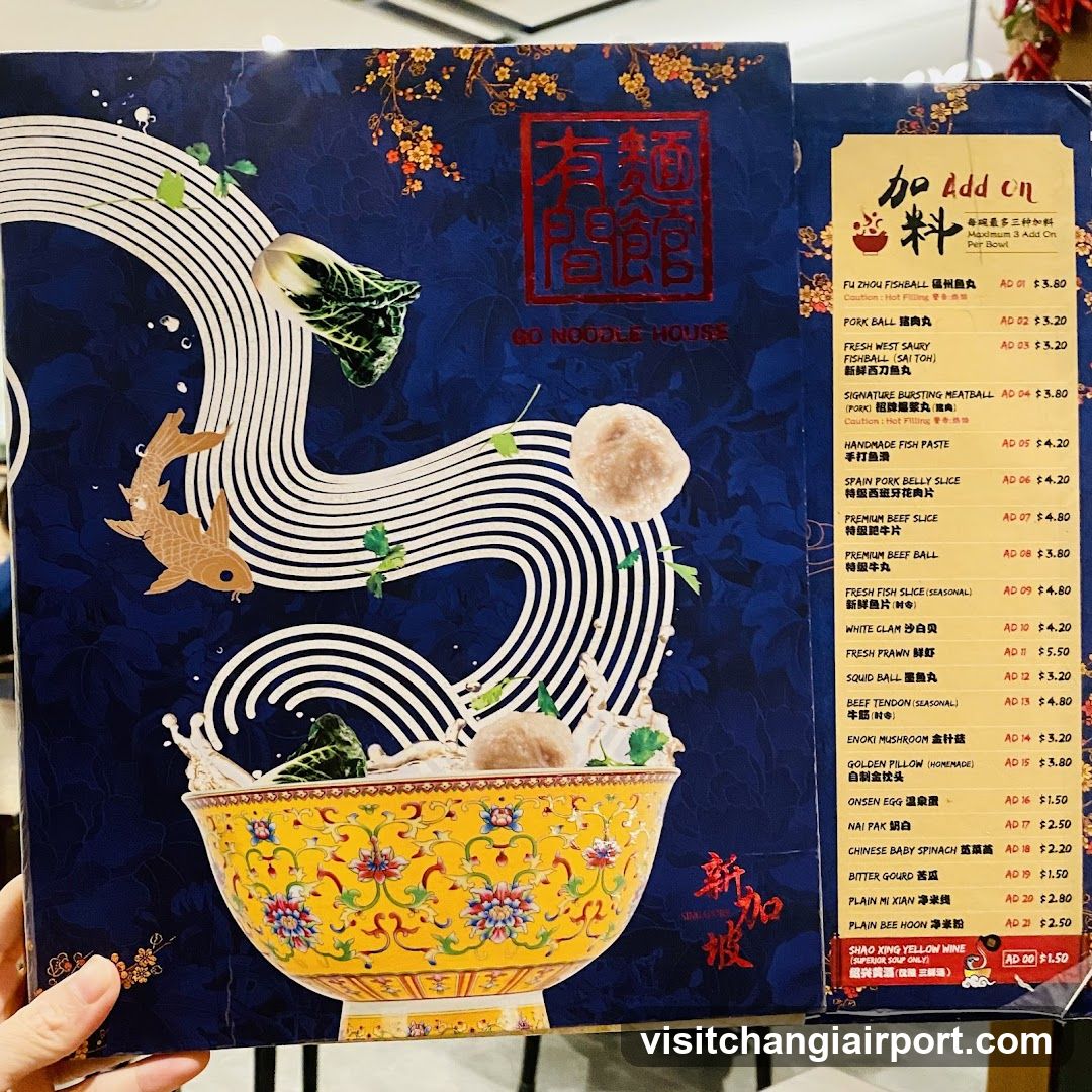 Add On Menu - Noodle House
