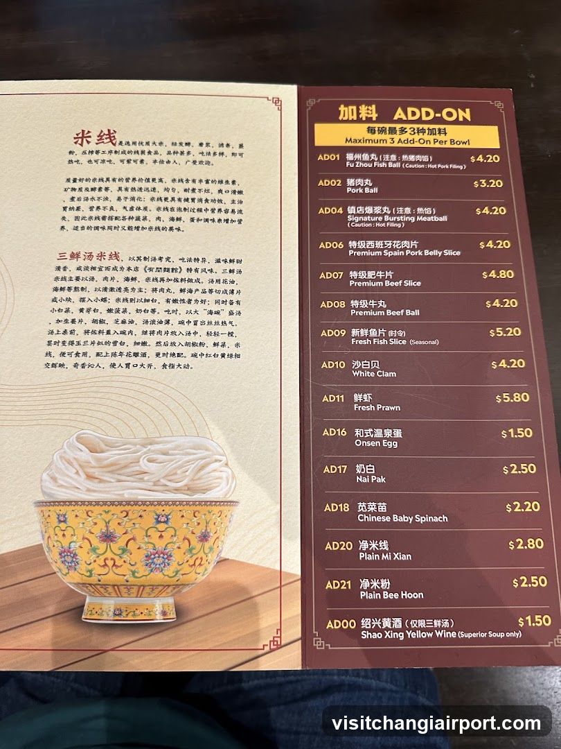 Dining Menu with Add-Ons and Noodles