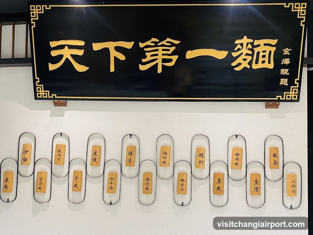 Noodle Shop Interior Display