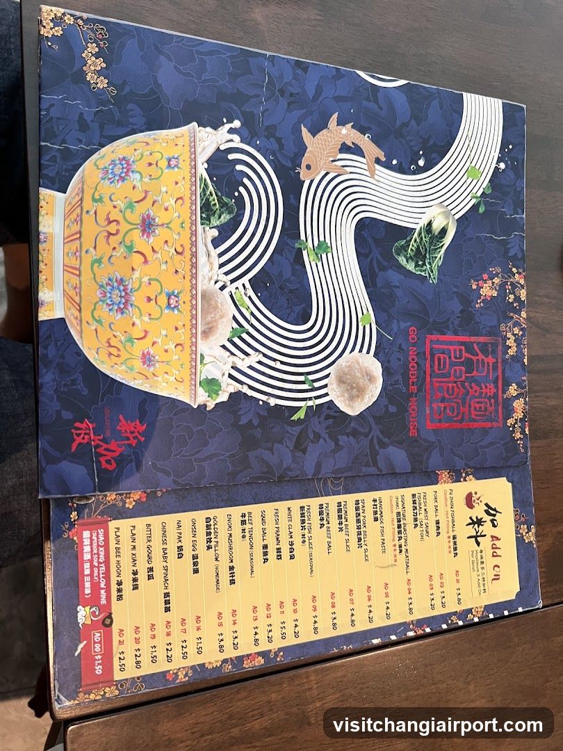 Noodle Shop Menu