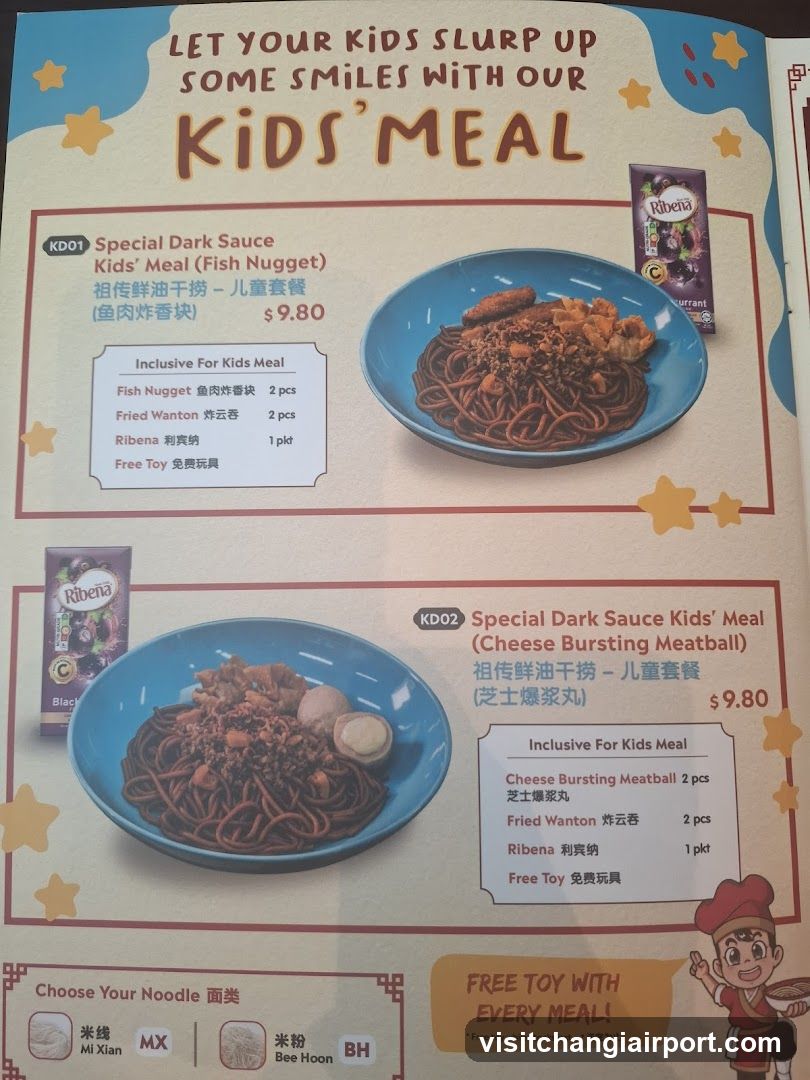Kids' Meal Menu