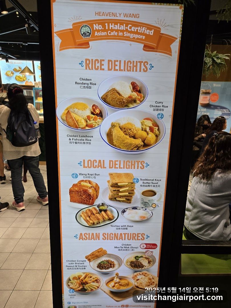 Heavenly Wang Cafe Menu Board