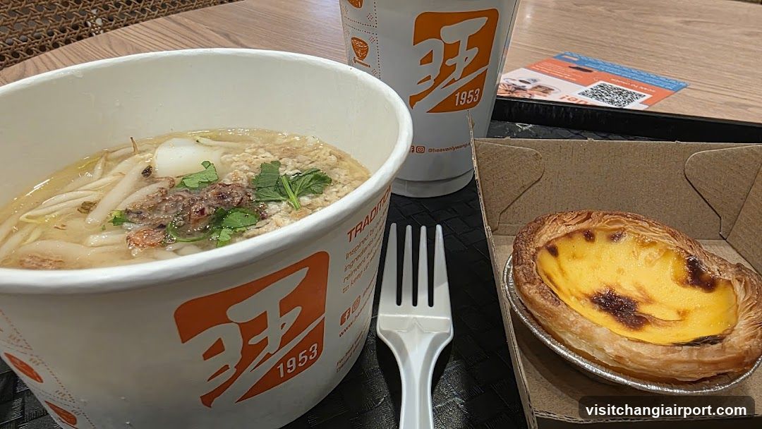 Wan Chai 1953 Meal Set