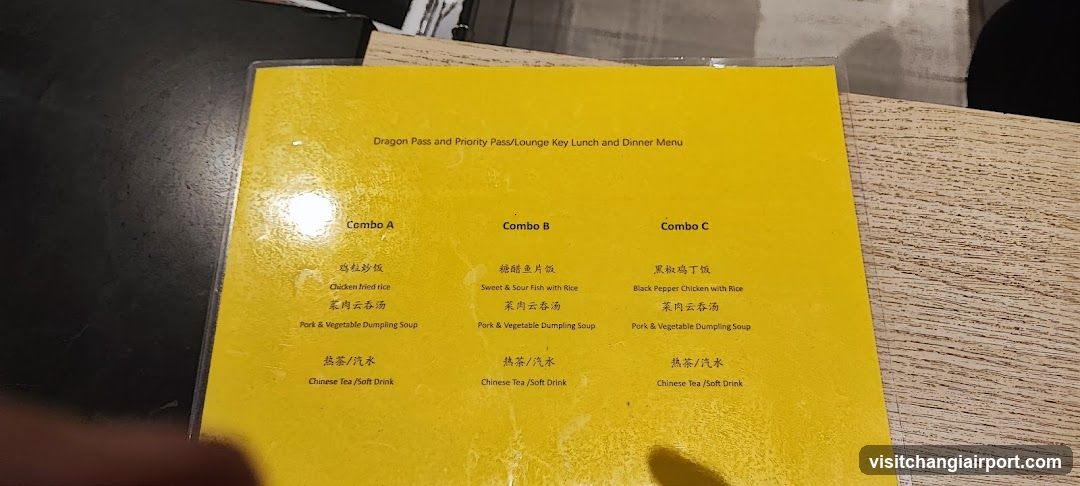 Dragon Pass and Priority Pass/Lounge Key Lunch and Dinner Menu