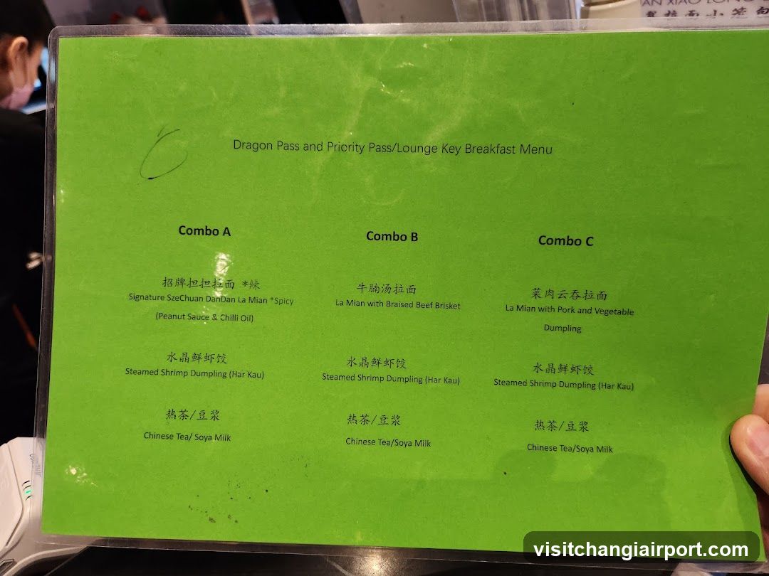 Dragon Pass and Priority Pass/Lounge Key Breakfast Menu