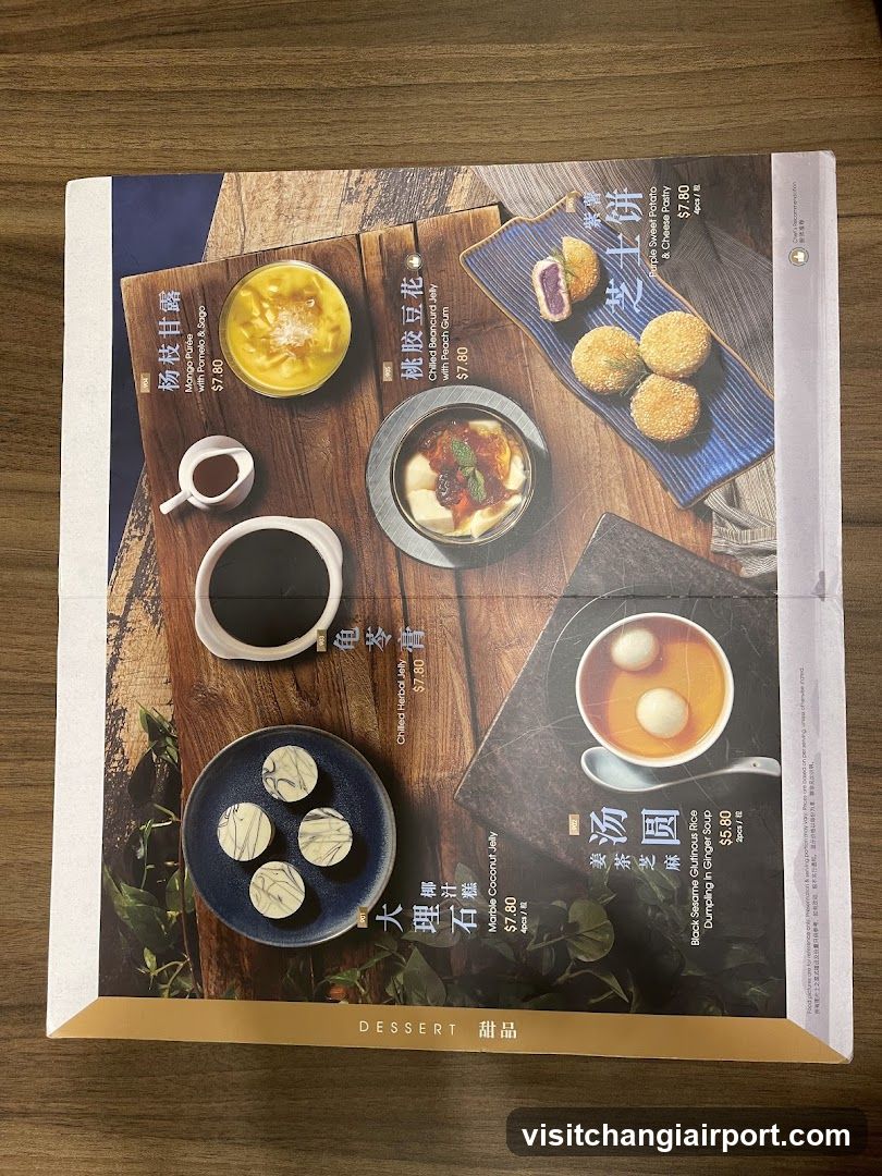 Dessert Menu Flyer