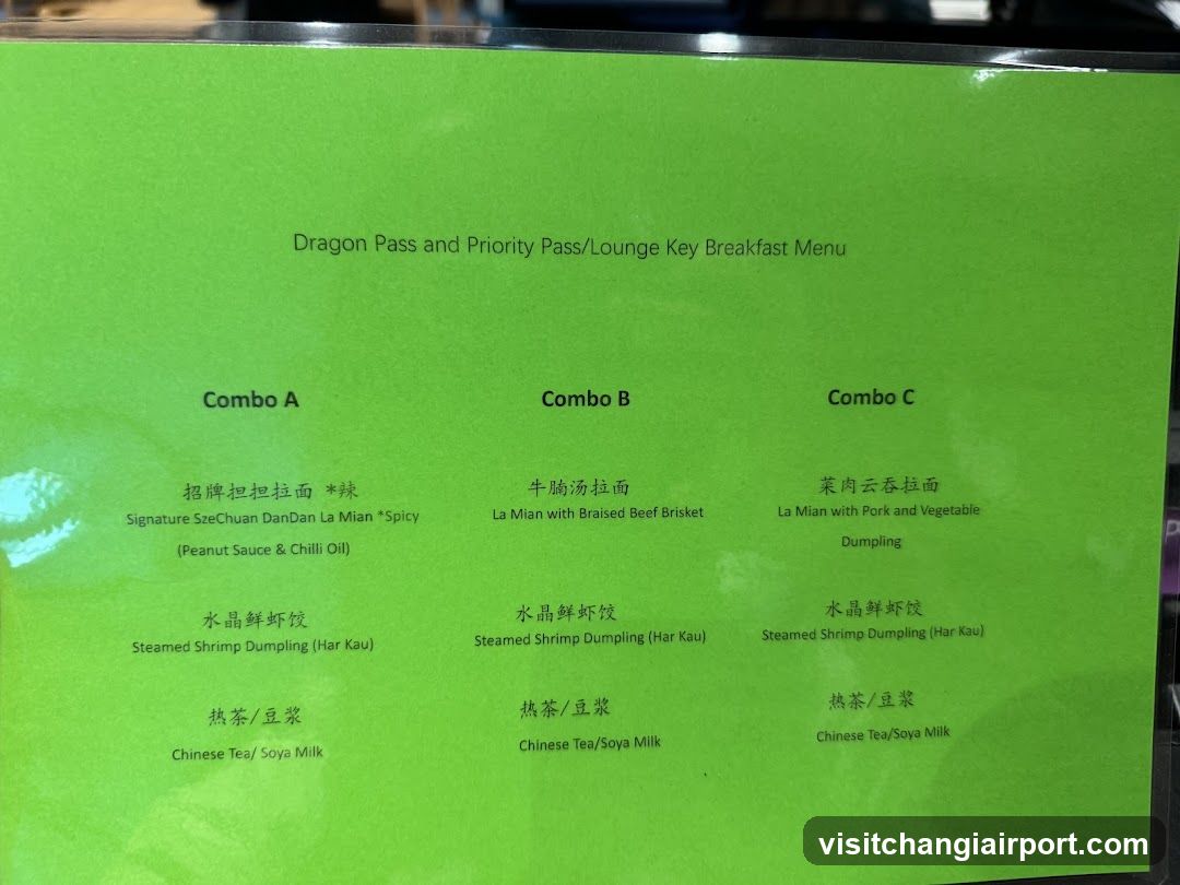 Dragon Pass and Priority Pass/Lounge Key Breakfast Menu