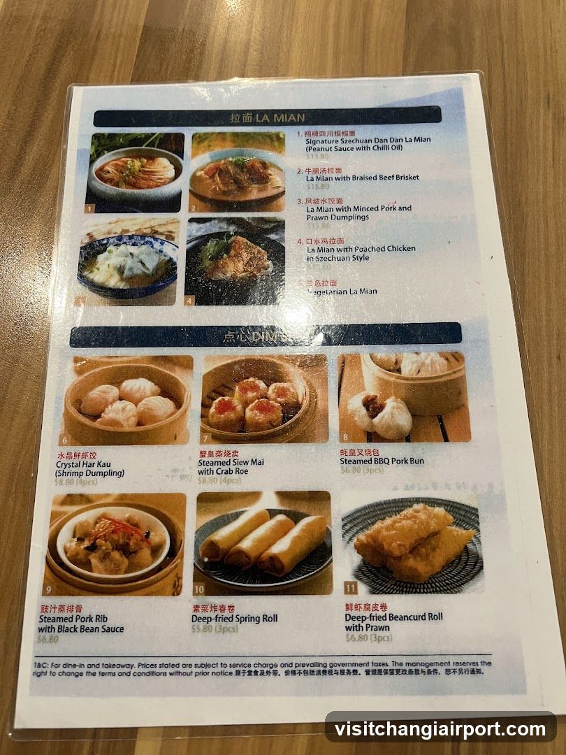 La Mian Menu